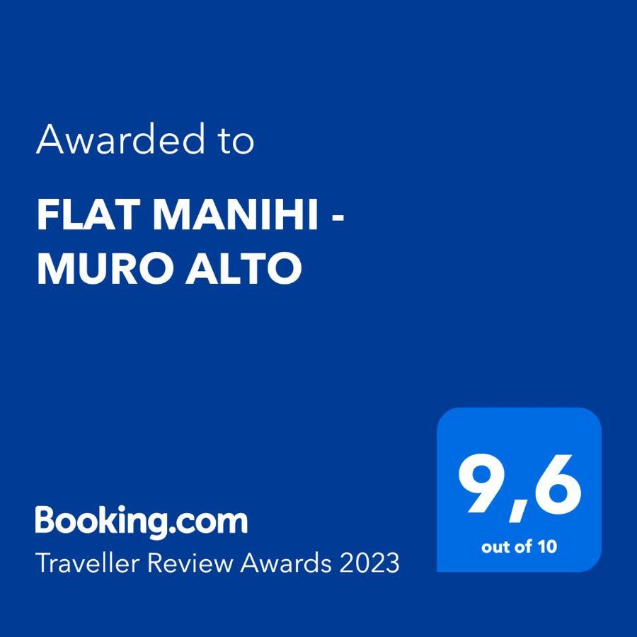 Flat Manihi - Muro Alto Pôrto das Galinhas エクステリア 写真
